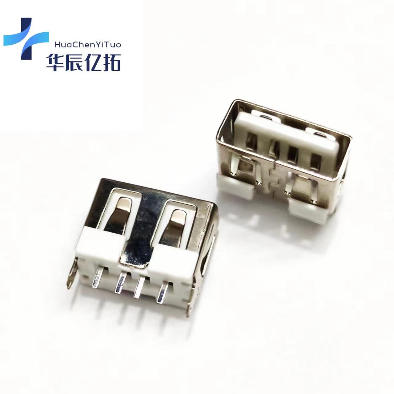 微信图片_20240410122326