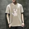 Camiseta de manga corta para hombre, estilo coreano, de secado rápido, con cuello redondo, color blanco, de marca de moda, para verano