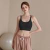 Ropa Interior Deportiva Avanzada para Yoga Espalda Cruzada de Belleza a Prueba de Golpes Push-up Yoga Correr Fitness Sujetador Deportivo de una Pieza