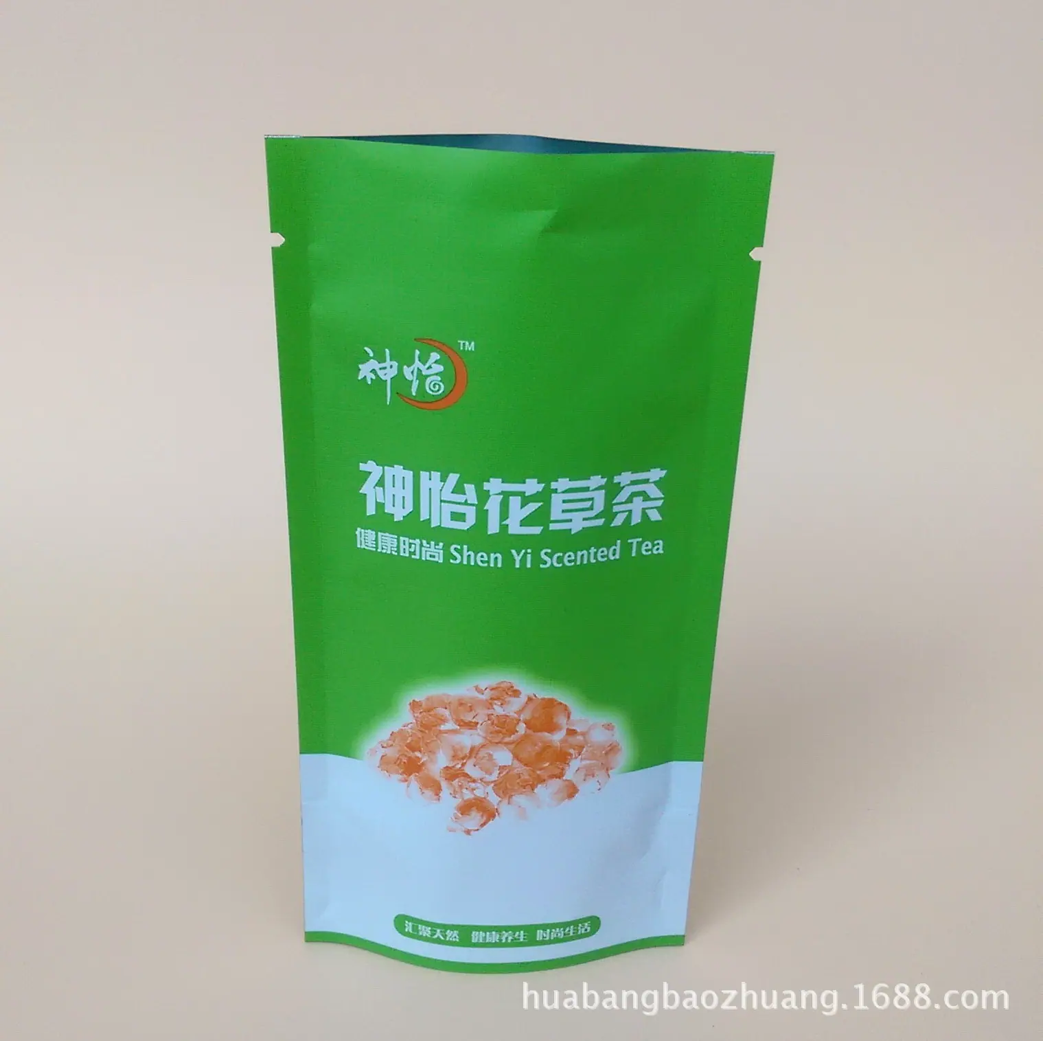 食品包装袋