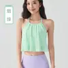 Chaleco de yoga de malla estilo dulce con lunares, hermoso diseño de espalda, copas fijas en el pecho, sujetador deportivo, camisola exterior, sujetador de fitness