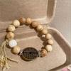 Pulsera de Gasto de Fantasma de Montaña Estilo Tinta China Nueva Moqing Pulsera de Piedra Natural Retro Nicho Masculino Pareja
