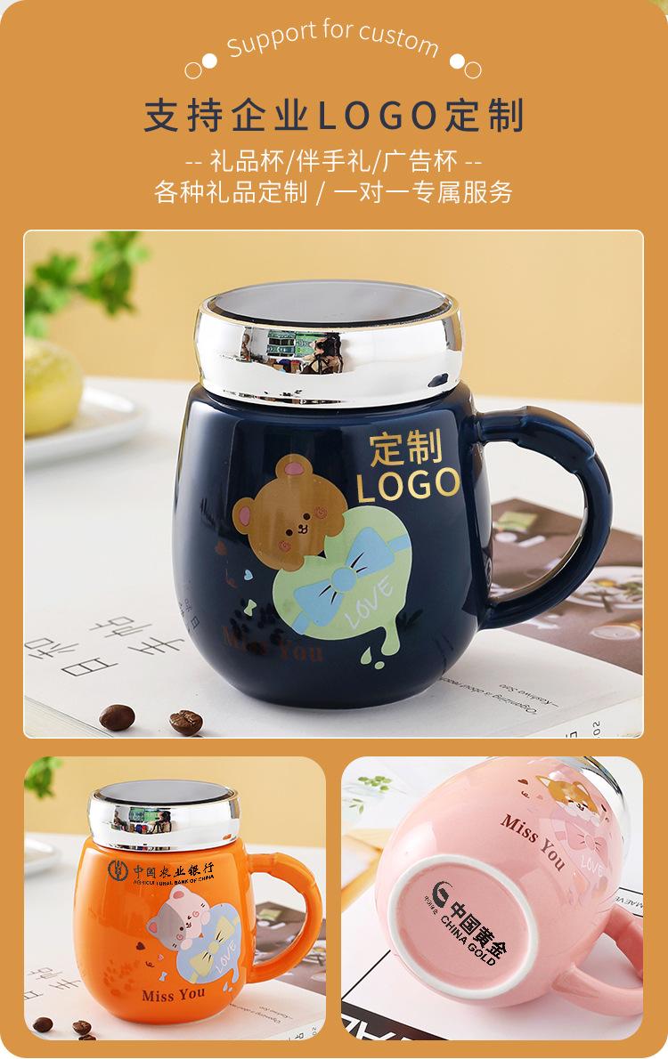 镜面杯②详情_02