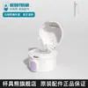 Oso de Taza Termo para Adultos Accesorios Originales Genuinos Taza Deportiva de Doble Uso Taza de Rebote Tapa de Taza con Popote de Moda
