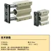 Marca Original Nuevo Genuino En Stock Cilindro Parker Serie P5T Otros Componentes Neumáticos Cilindro de Pistón