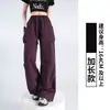 Pantalones Cargo Paracaídas Estilo Americano para Mujer, Novedad Primavera/Verano 2026 de Cintura Alta Casual Pierna Ancha Blancos Deportivos