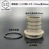 Acessórios para Bomba Autoescorvante de Mergulho Adaptador de Saída Grande para Pequena de 1 Polegada 1,5/ 2 Polegadas Conector de Ferro Fundido Plástico para Bomba de Esgoto