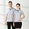 Polo de verano para pareja, publicidad, camisa cultural, logo, solapa, manga corta, camiseta, overol de grupo, estampado, bordado
