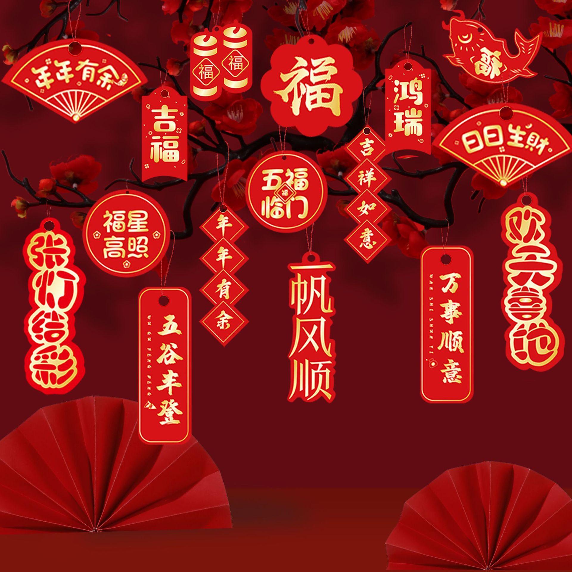 盆景挂件01.jpg