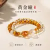 Pulsera de cristal natural, cristal amarillo, ojo de tigre dorado, pulsera de doble vuelta de cristal blanco, cristal de torre amarilla, pulsera de cristal amarillo para mujer, doble vuelta
