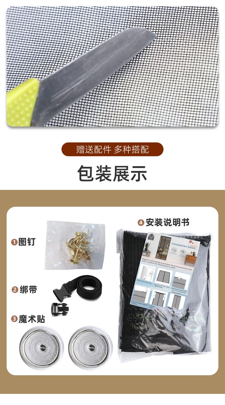 车库详情01_04.jpg
