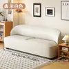 Sofá estreito para apartamentos pequenos, de dois e três lugares, simples e economizador de espaço para salas de estar, lojas de roupas e apartamentos de aluguel, com estofamento em couro de pata de gato