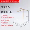 Suporte de Exibição de Óculos de Aço Inoxidável de Múltiplas Camadas para Lojas de Ótica, Porta-Óculos de Mesa, Suporte para Óculos de Sol, Adereços de Exibição