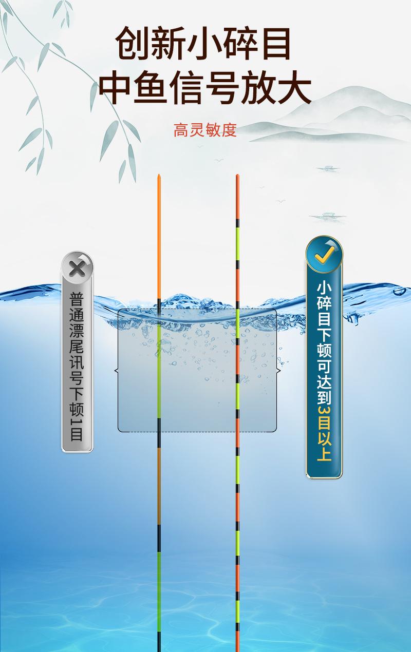 详情_03
