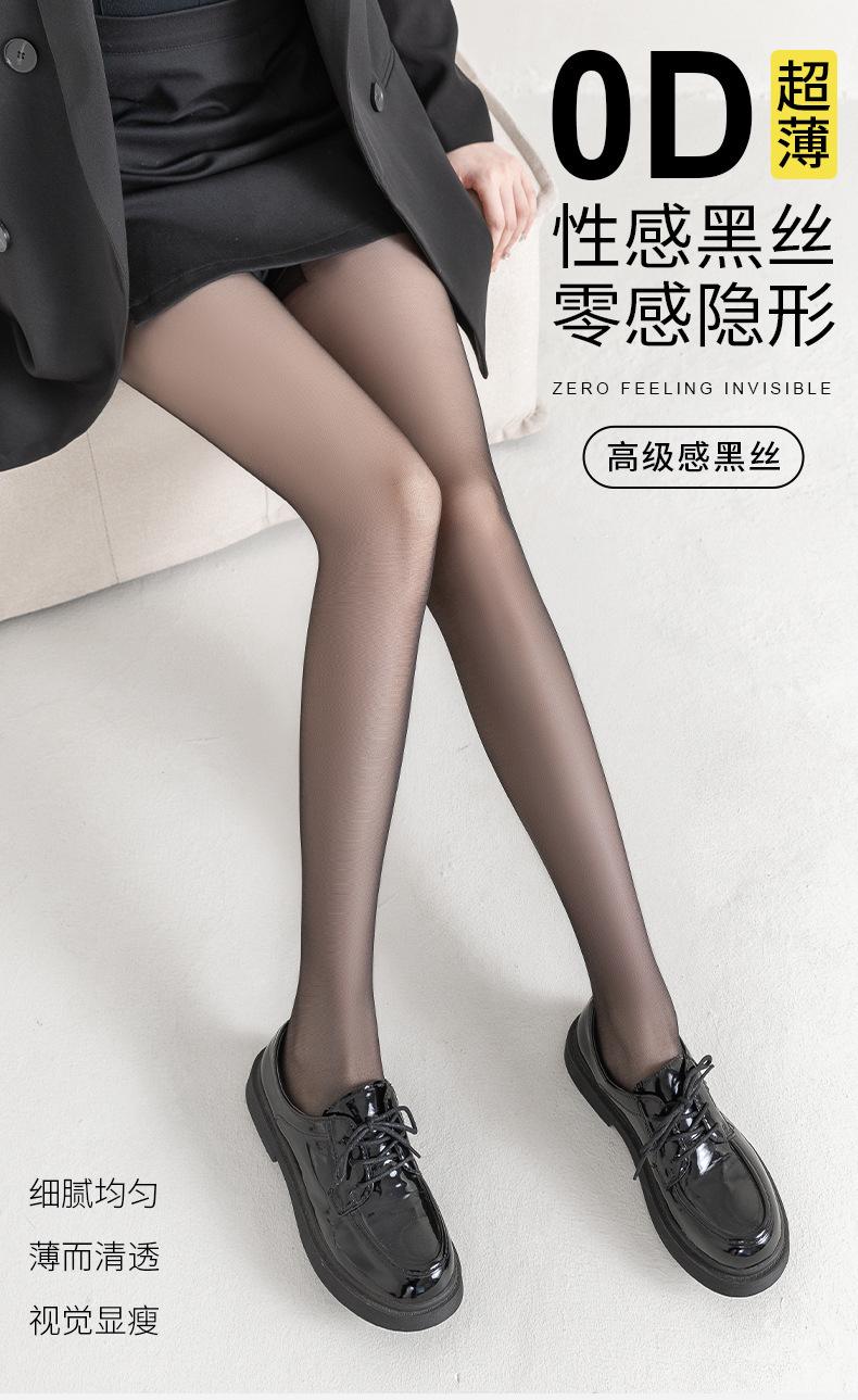 详情_01