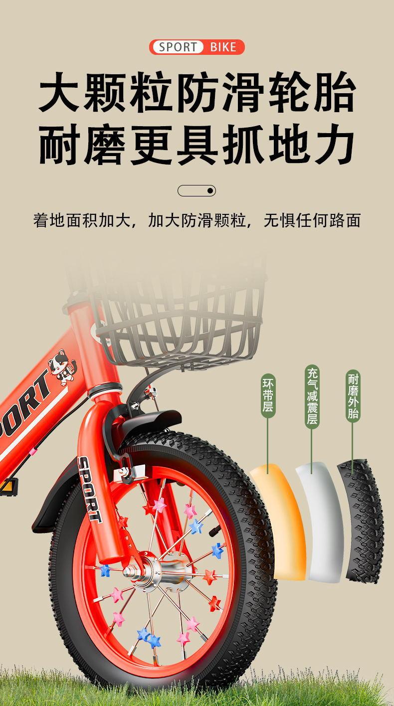 5e2c23a8-ac4d-4045-83b3-85b7f2f1305b.jpe