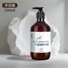 Shampoo Chá Branco, Gel de Banho, Frascos Pequenos de Condicionador Específicos para Hotel, Sabonete Líquido para Mãos, Gel de Banho para Pousada, Pasta para Lavar Cabelo