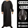 Fabricante Directo Bata Impermeable de Manga Larga, Resistente al Aceite, Resistente al Desgaste, Resistente a Ácidos y Álcalis, Cuero Suave, Longitud Extendida, Ropa Protectora de Uso Inverso, Protección Laboral, Delantal para Carnicería