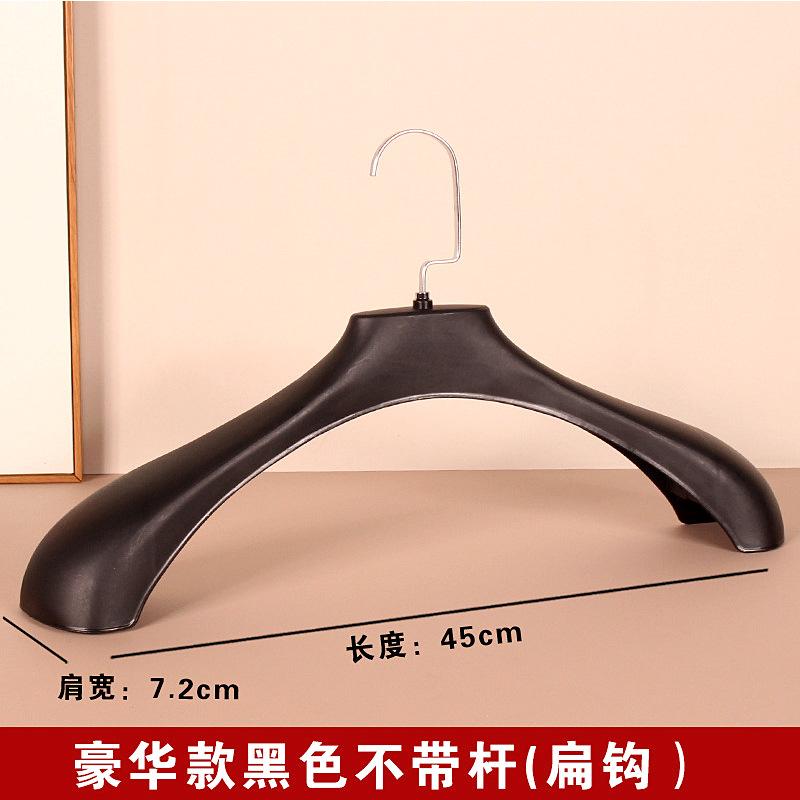 好款款扁钩无杆.jpg