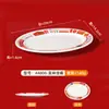 Vajilla para Restaurante de Té Estilo Hong Kong, Platos de Melamina, Platos Comerciales Imitación Porcelana, Platos de Plástico Estilo Hong Kong con Impresión de Logo