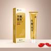 [Entrega en 48 Horas] Crema Ungüento de Ginseng y Espinas Xiangyitang Crema Herbal para el Cuidado Externo de la Salud