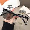 Estilo Popular Lisos Montura Grande Celebridad de Internet Gafas Anti-Luz Azul Fotocromáticas Color Cambiante Clásico Moda Gafas de Prescripción Terminadas