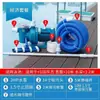 Limpador de Sucção para Piscina, Aspirador de Pó Subaquático, Limpador Manual de Fundo de Tanque de Peixes, Máquina de Limpeza, Bomba de Sucção, Equipamento de Filtração