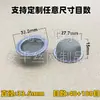 Colador de Malla de Acero Inoxidable con Forma de Tazón-Tapa Tipo Colador de Agua y Aceite Borde Sin Costuras Malla Metálica Ultra Fina en Stock Lujo Ligero