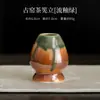 Juego de Cuatro Piezas de Esmalte Fluido de Horno Antiguo para Matcha Juego de Cerámica para Ceremonia de Té Estilo Dinastía Song Tazón de Té Soporte para Batidor Batidor de Cien Piezas Batidor Espumador