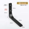 Suporte de canto triangular de aço inoxidável suporte de parede com rolamento de carga suporte curvo suporte de ferro em ângulo reto suporte de parede divisória