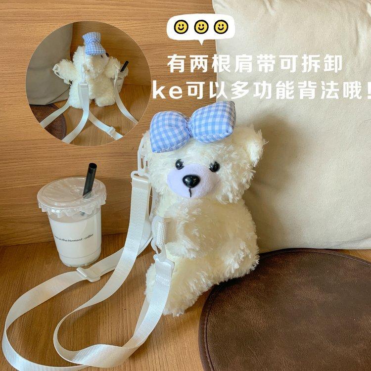 2025062018246974249672w1280h1280_750x750