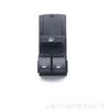6Ru 959 858 C Adecuado para Polo/Derby/Vento-Ind Elevador Eléctrico de Puerta Doble Interruptor