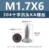 Tornillos Autorroscantes de Acero Inoxidable 304 con Cabeza Avellanada Cruzada Punta Ka Cola Puntiaguda Tornillos Planos Extendido para Muebles Madera M1-M3