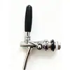 Torre de Cerveza de Barril Cerveza Artesanal Cabezal Dispensador de Cerveza Caudal Ajustable Interruptor de Salida de Cerveza Accesorios para Dispensador de Cerveza Pegasus