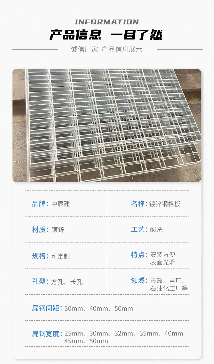 微信图片_20241106171135