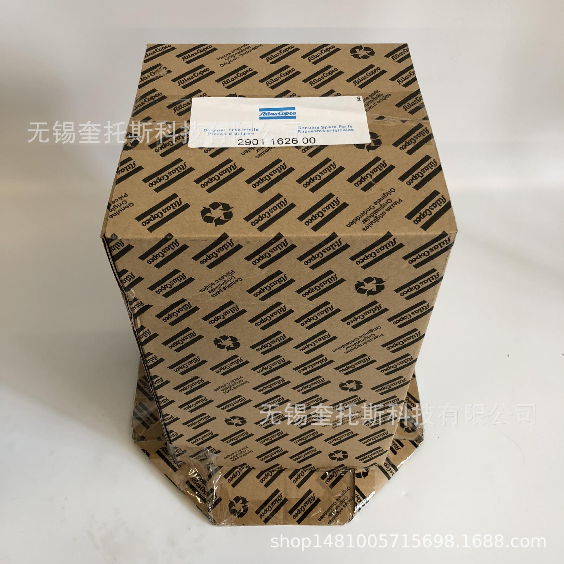 29011626003.JPG