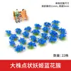 Materiais para Modelo Arquitetônico de Mesa de Areia, Paisagem em Miniatura DIY Aglomerados de Flores Feitos à Mão