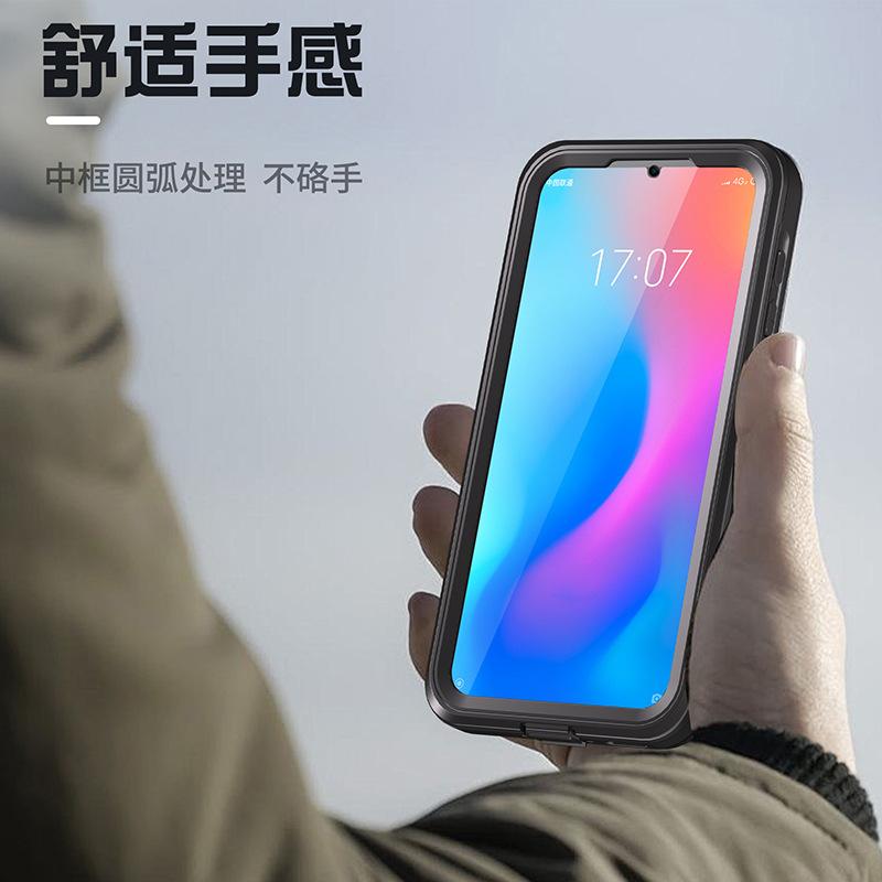 三星A55防水壳-12.jpg