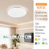 Fsl Foshan Iluminación LED Moderna Minimalista y Elegante para Sala de Estar y Dormitorio Luz de Techo Inteligente para Protección Ocular Set de Iluminación para Toda la Casa
