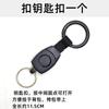 Cinta de Nylon para Exteriores Hebilla Táctica para Colgar Hebilla Colgante de Cola de Escorpión Hebilla Magnética Externa para Bolsa Gancho para Acampar en Montaña Escalada