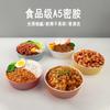 Tazón de bibimbap de carne asada de melamina cubierto con agua plato de arroz restaurante de té estilo Hong Kong plato de arroz con patas de cerdo vajilla plástico plato de arroz con cerdo marinado