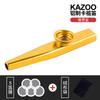 En stock kazoo metálico Kazoo Instrumento de percusión Orff adulto niños fácil de aprender instrumento pequeño kazoo