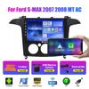 Adecuado para Ford Ford Max 2007-2008 Navegador de coche Android GPS Imagen de reversa Máquina todo en uno