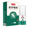 Spray Bai Nian Shi Bian Tong Guan Ning, un producto popular de comercio electrónico, envío directo para articulaciones de hombro, cuello, cintura y rodilla, disponible para dropshipping
