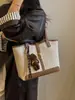 Bolso Tote de Hombro para Mujer, Bolso de Mano, Texturizado Casual Vintage, Gran Capacidad, Nuevo Verano 2026, Patchwork, Hebilla de Cierre, para Viajes Diarios