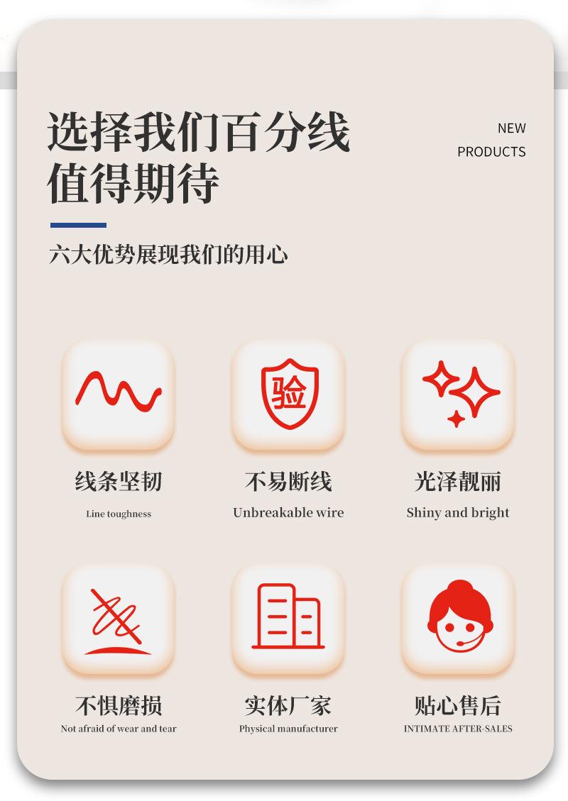 详情_03.jpg