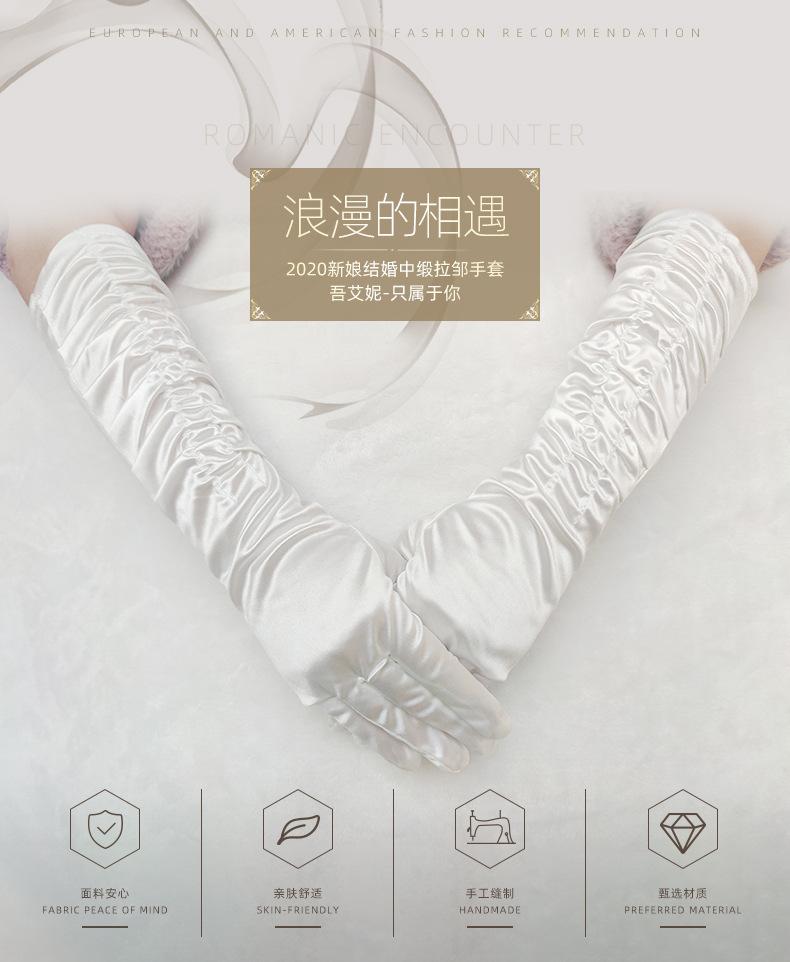 1024手套S039详情页_02.jpg