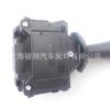 Interruptor de limpiaparabrisas de venta caliente transfronterizo en stock 251702 8201168003 255675226R entrega de una pieza