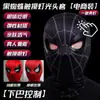 Sudadera con capucha de Spider-Man Máscara Eléctrica con Luz Intermitente Miles Halloween Cos Niño Sudadera Regalo Juguete