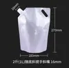 Bolsa con Boquilla de Papel de Aluminio Puro Bolsa Dispensadora de Líquidos de Agua Rica en Hidrógeno Bolsa Espesada para Leche de Soya Bolsa de Empaque para Llevar Cerveza Jugo Bebida